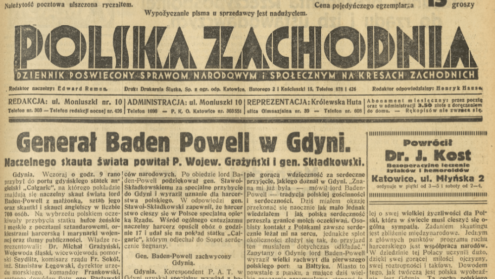 Polska Zachodnia (1933) - Generał Baden Powell w Gdyni